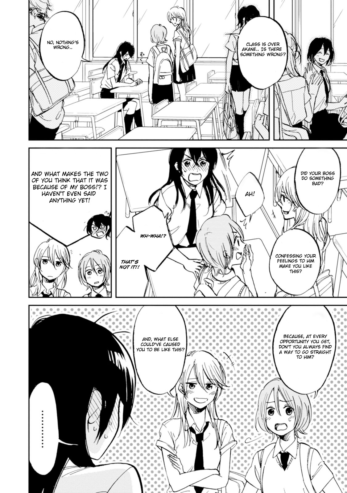 Ore no Himekutsu o Haite Kure Chapter 15 page 8 - Chapter 15: Step 015 - You're Not Here