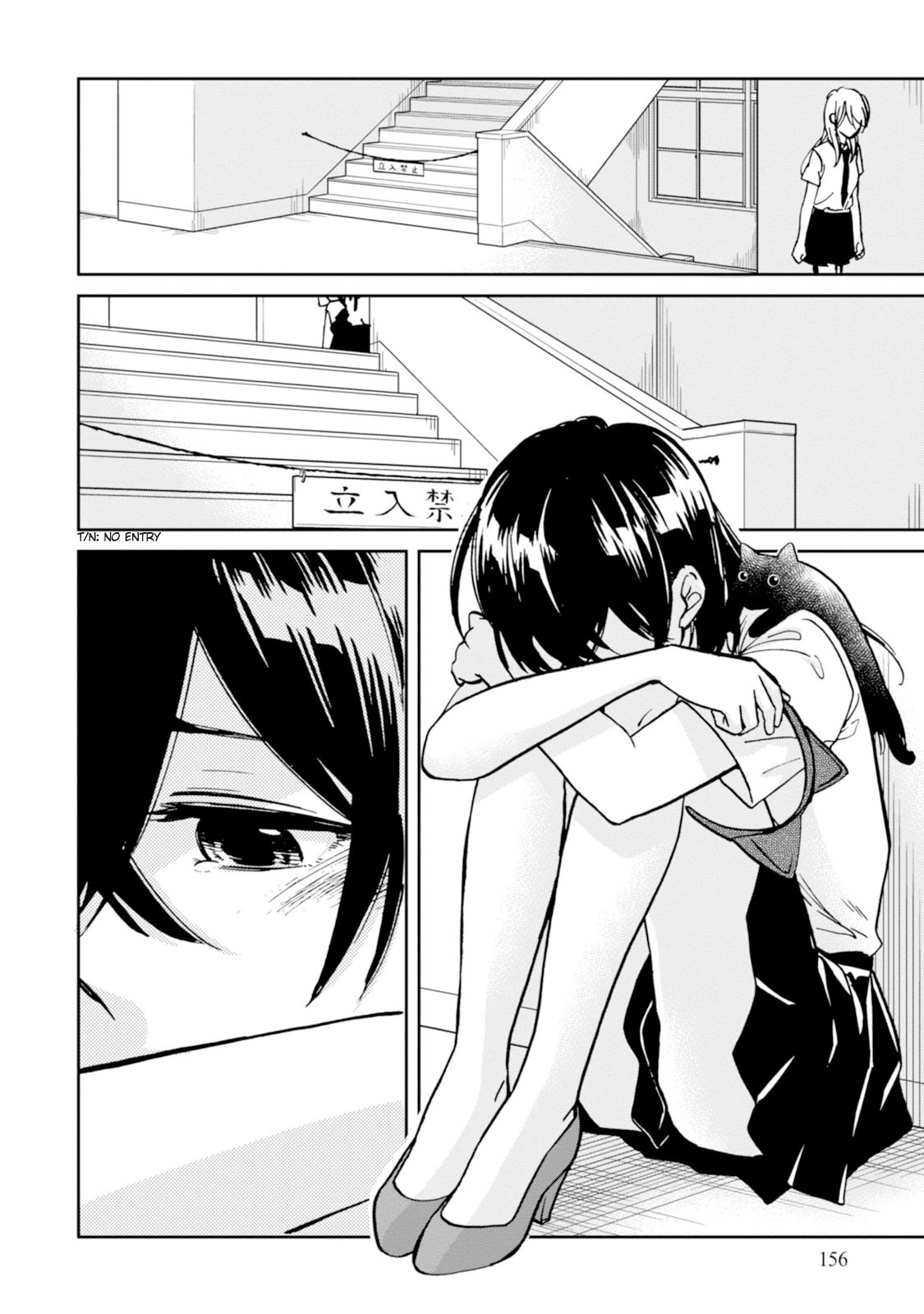 Ore no Himekutsu o Haite Kure Chapter 16 page 12 - Chapter 16: Final Step - A Pair of Fetishists