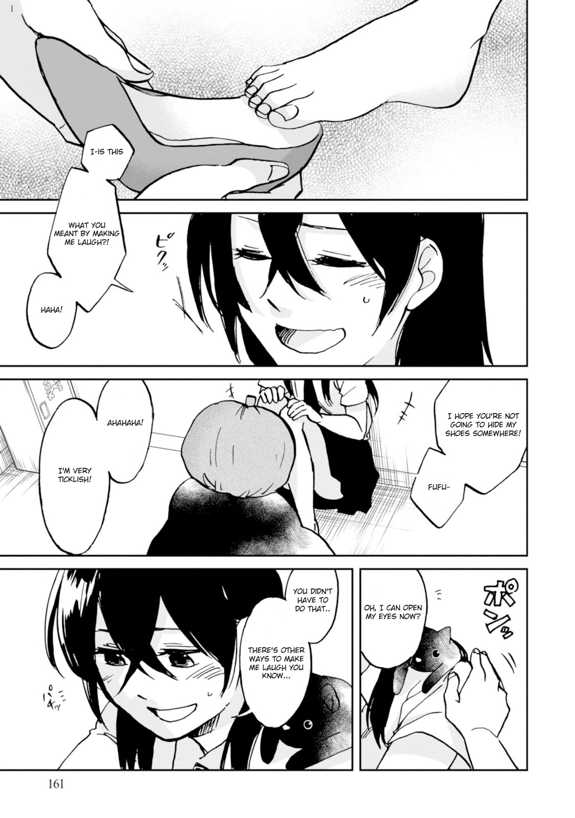 Ore no Himekutsu o Haite Kure Chapter 16 page 17 - Chapter 16: Final Step - A Pair of Fetishists