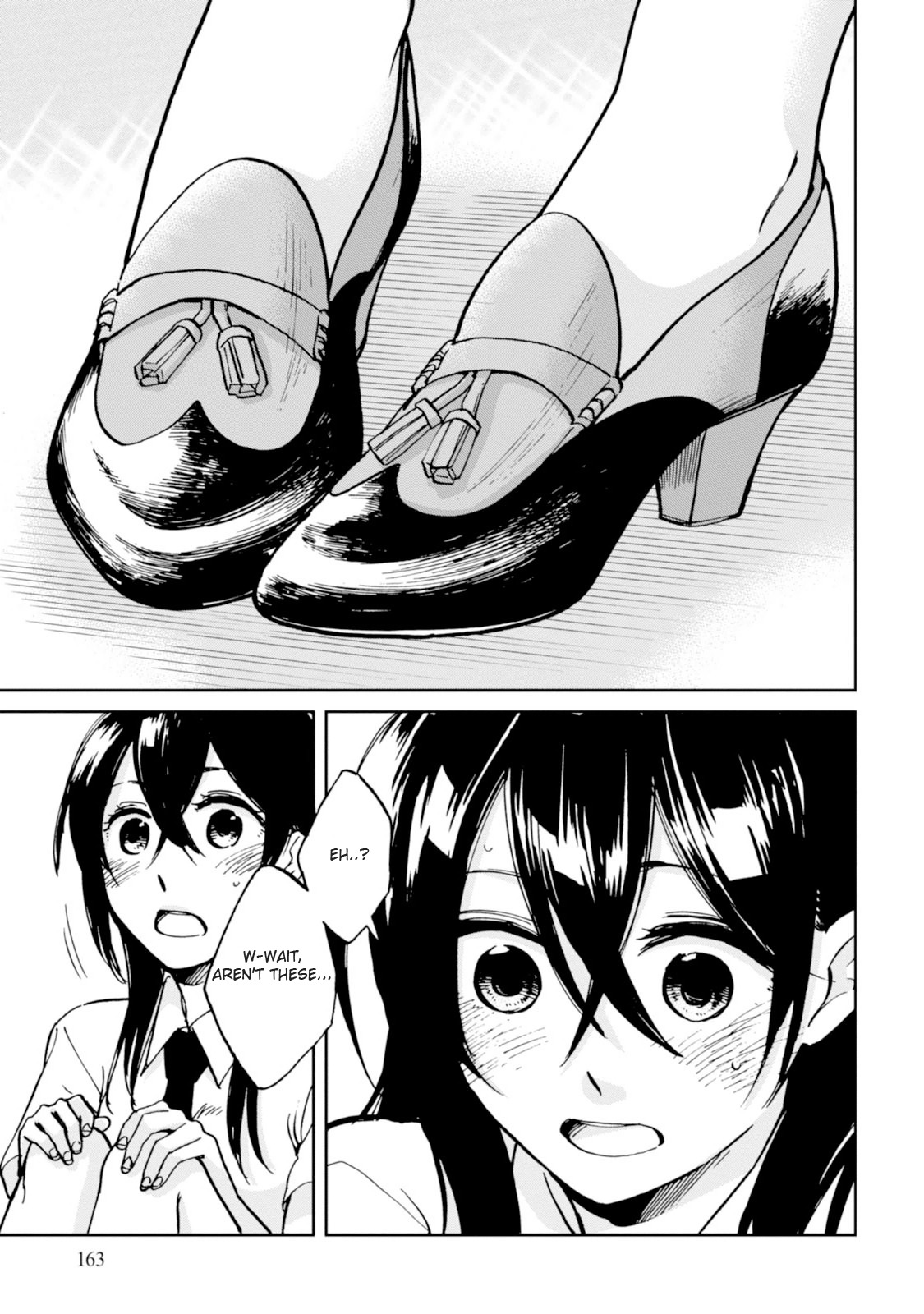 Ore no Himekutsu o Haite Kure Chapter 16 page 19 - Chapter 16: Final Step - A Pair of Fetishists