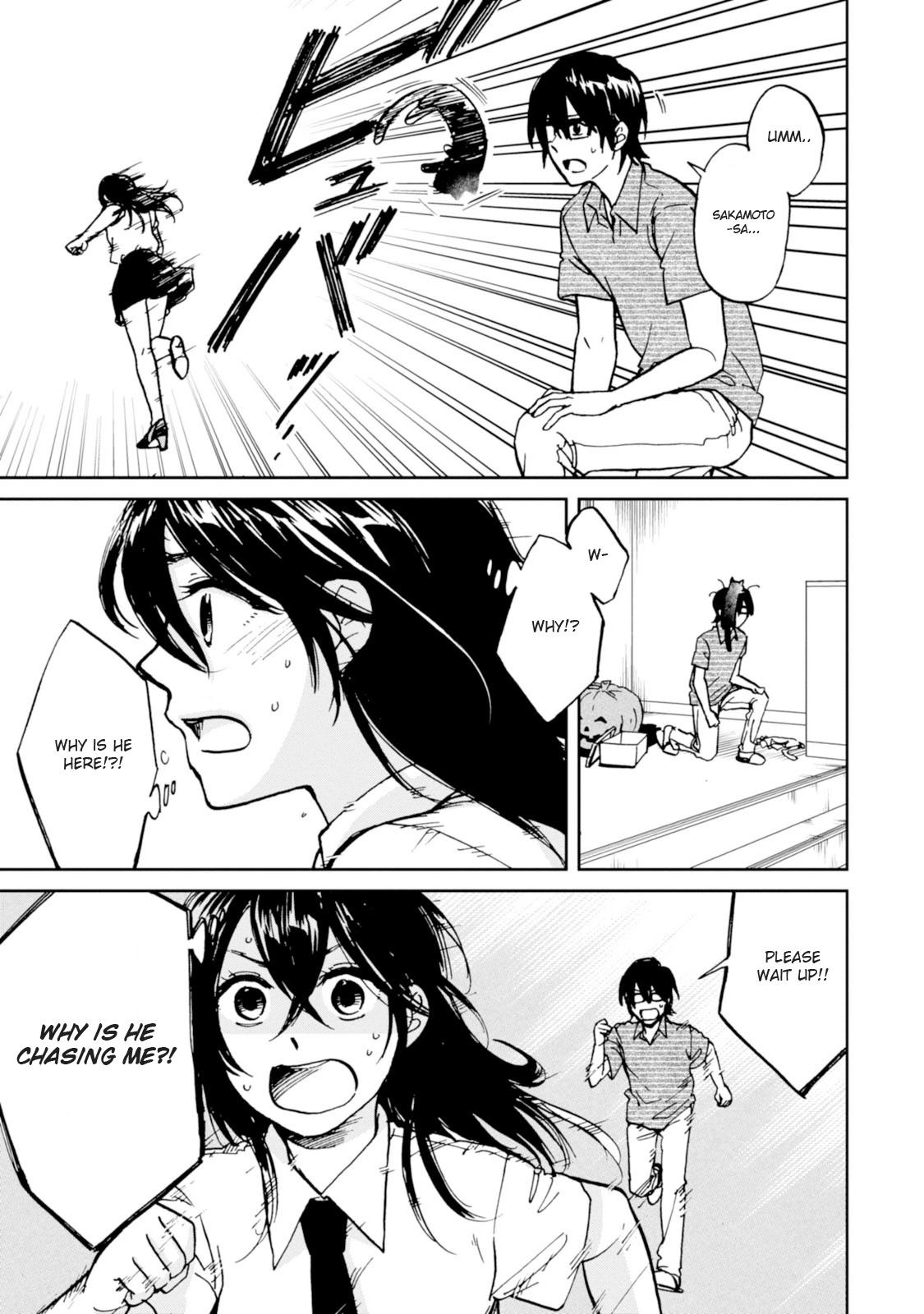 Ore no Himekutsu o Haite Kure Chapter 16 page 21 - Chapter 16: Final Step - A Pair of Fetishists
