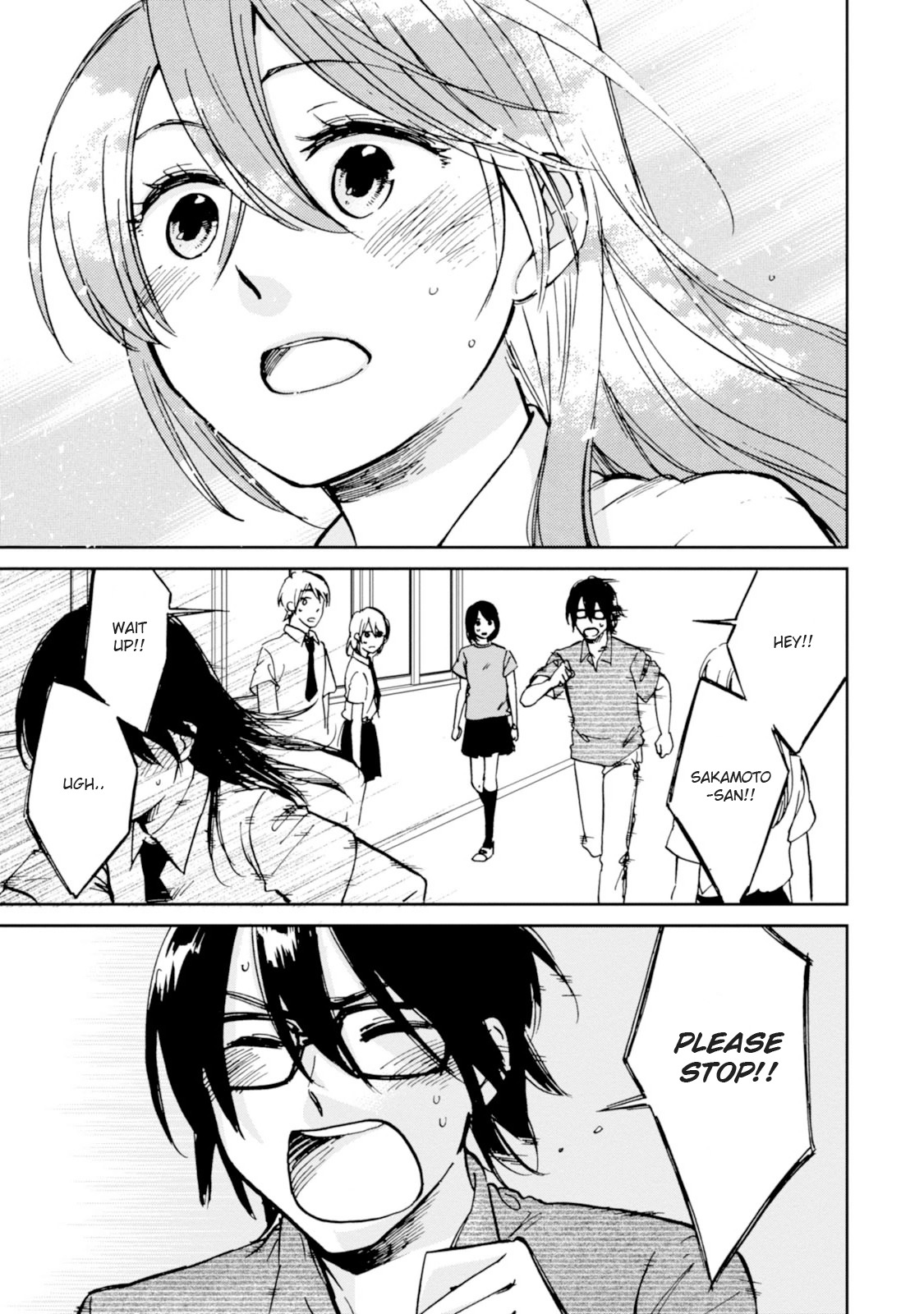 Ore no Himekutsu o Haite Kure Chapter 16 page 23 - Chapter 16: Final Step - A Pair of Fetishists
