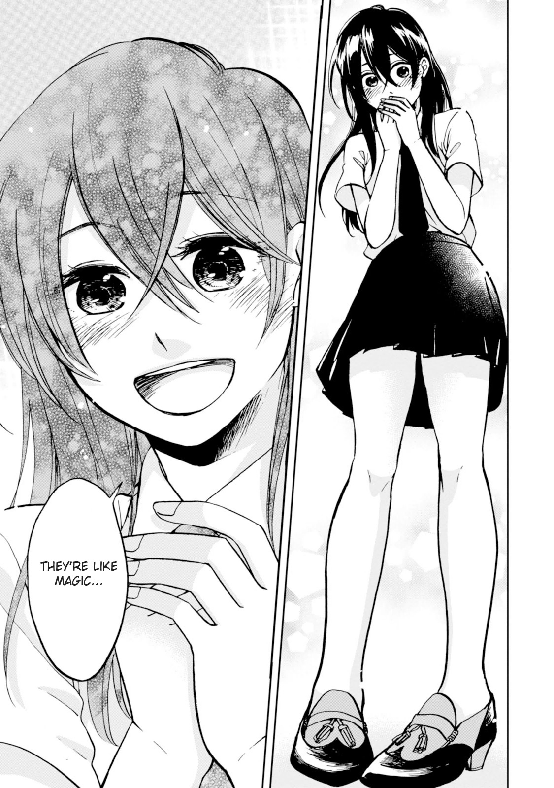 Ore no Himekutsu o Haite Kure Chapter 16 page 25 - Chapter 16: Final Step - A Pair of Fetishists