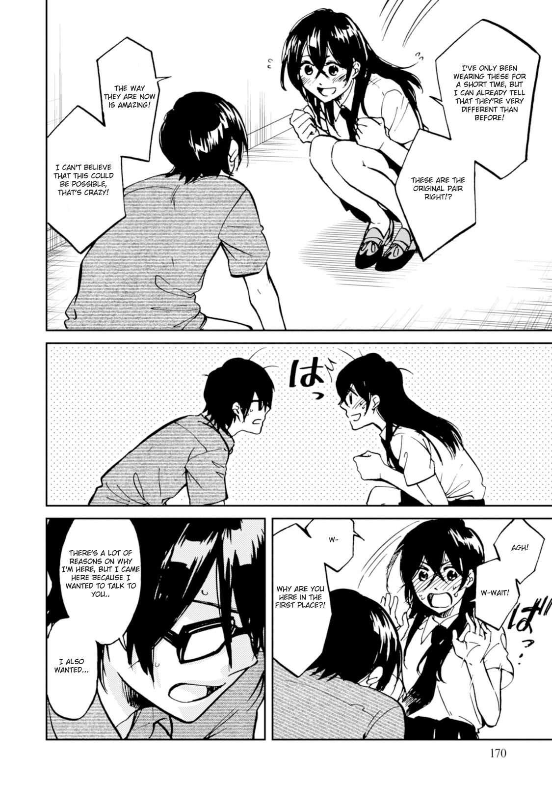 Ore no Himekutsu o Haite Kure Chapter 16 page 26 - Chapter 16: Final Step - A Pair of Fetishists