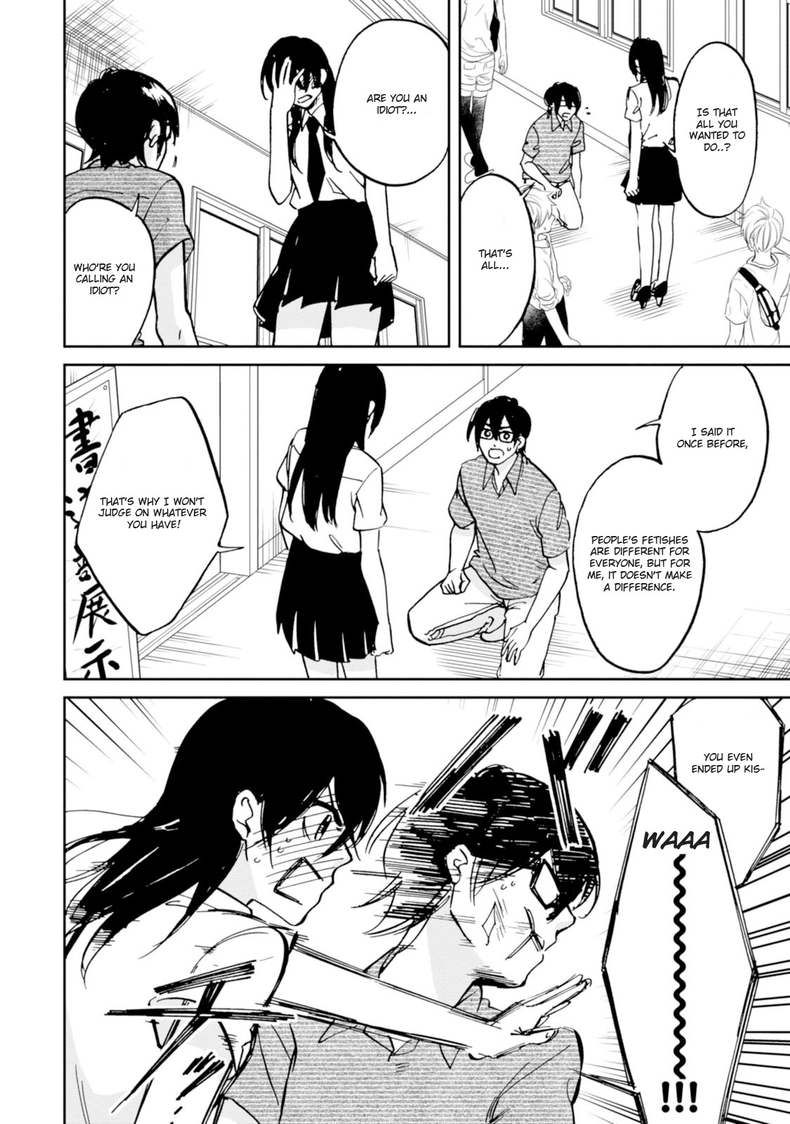Ore no Himekutsu o Haite Kure Chapter 16 page 28 - Chapter 16: Final Step - A Pair of Fetishists