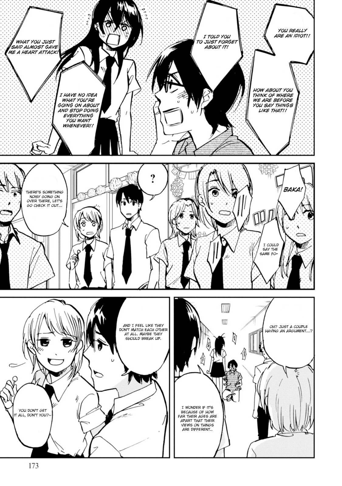 Ore no Himekutsu o Haite Kure Chapter 16 page 29 - Chapter 16: Final Step - A Pair of Fetishists