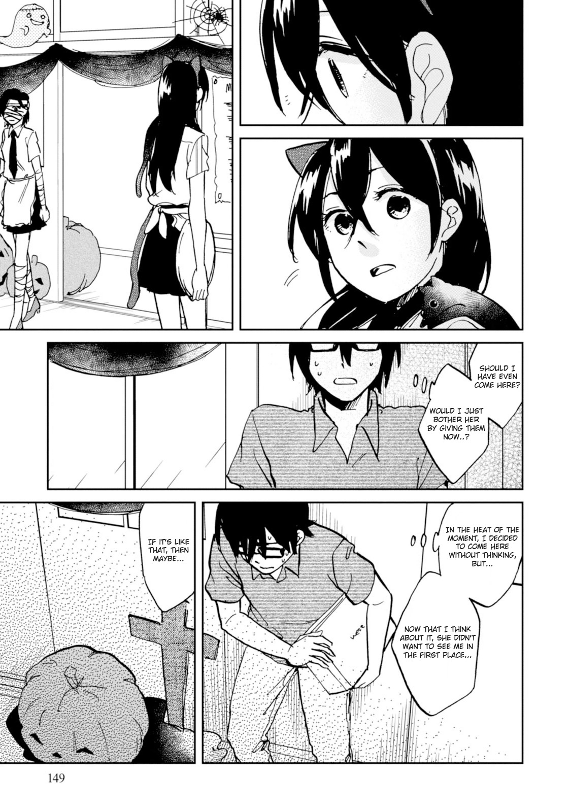 Ore no Himekutsu o Haite Kure Chapter 16 page 5 - Chapter 16: Final Step - A Pair of Fetishists