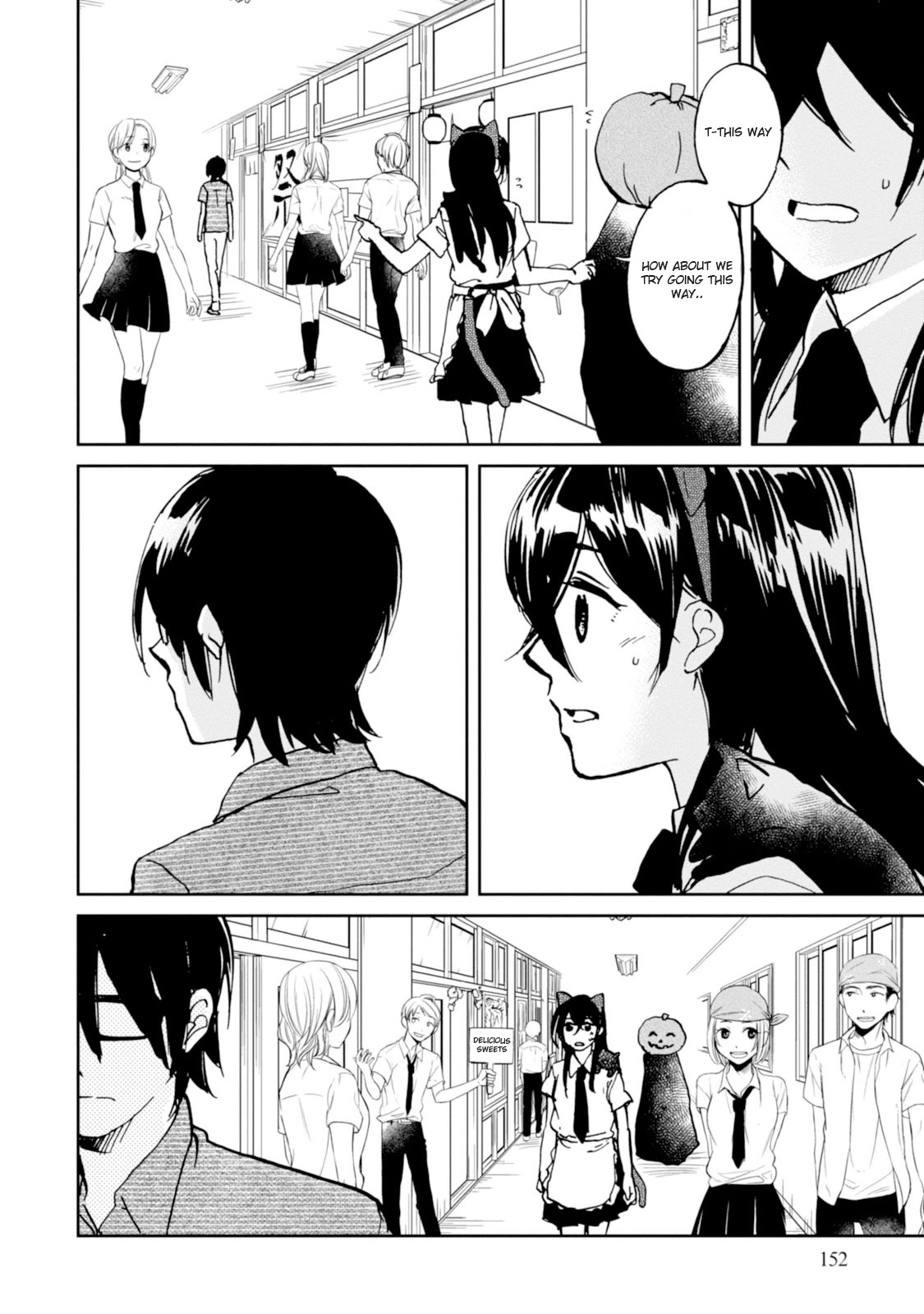 Ore no Himekutsu o Haite Kure Chapter 16 page 8 - Chapter 16: Final Step - A Pair of Fetishists
