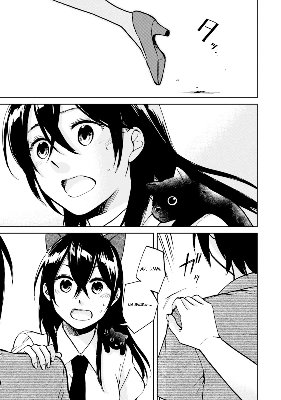 Ore no Himekutsu o Haite Kure Chapter 16 page 9 - Chapter 16: Final Step - A Pair of Fetishists