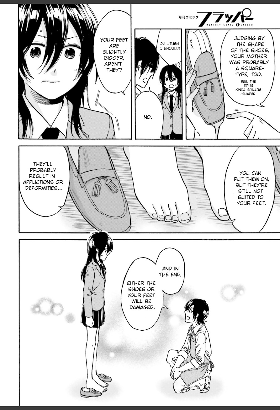 Ore no Himekutsu o Haite Kure Chapter 2 page 14 - Chapter 2: Step 002 - 60 Thousand Yen