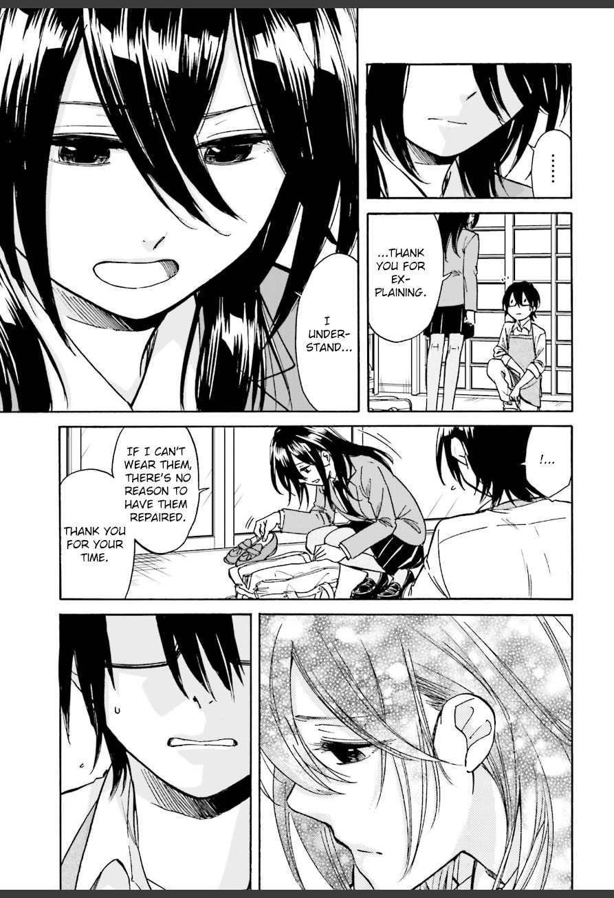 Ore no Himekutsu o Haite Kure Chapter 2 page 15 - Chapter 2: Step 002 - 60 Thousand Yen