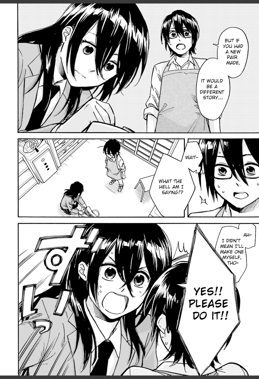 Ore no Himekutsu o Haite Kure Chapter 2 page 16 - Chapter 2: Step 002 - 60 Thousand Yen