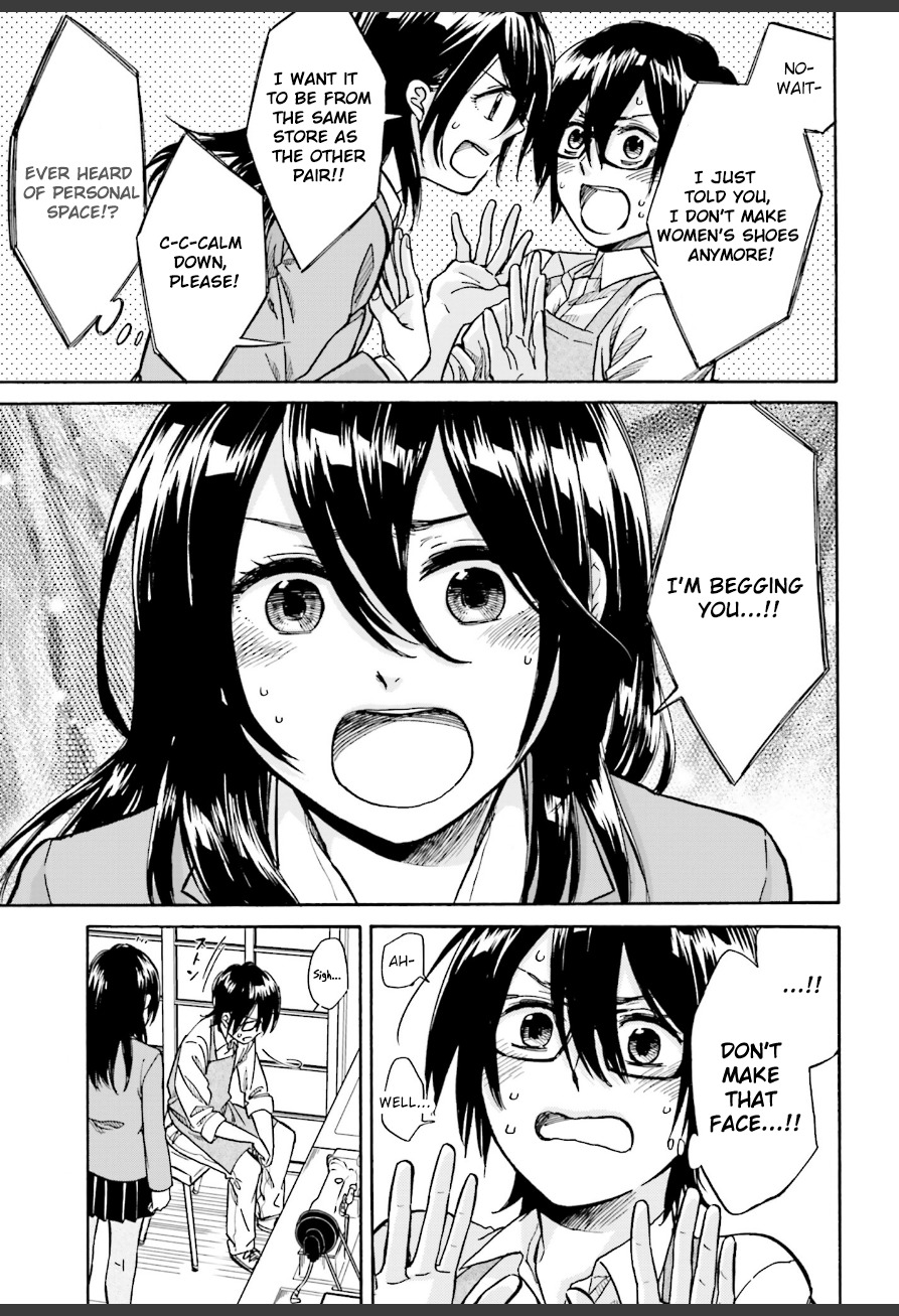 Ore no Himekutsu o Haite Kure Chapter 2 page 17 - Chapter 2: Step 002 - 60 Thousand Yen