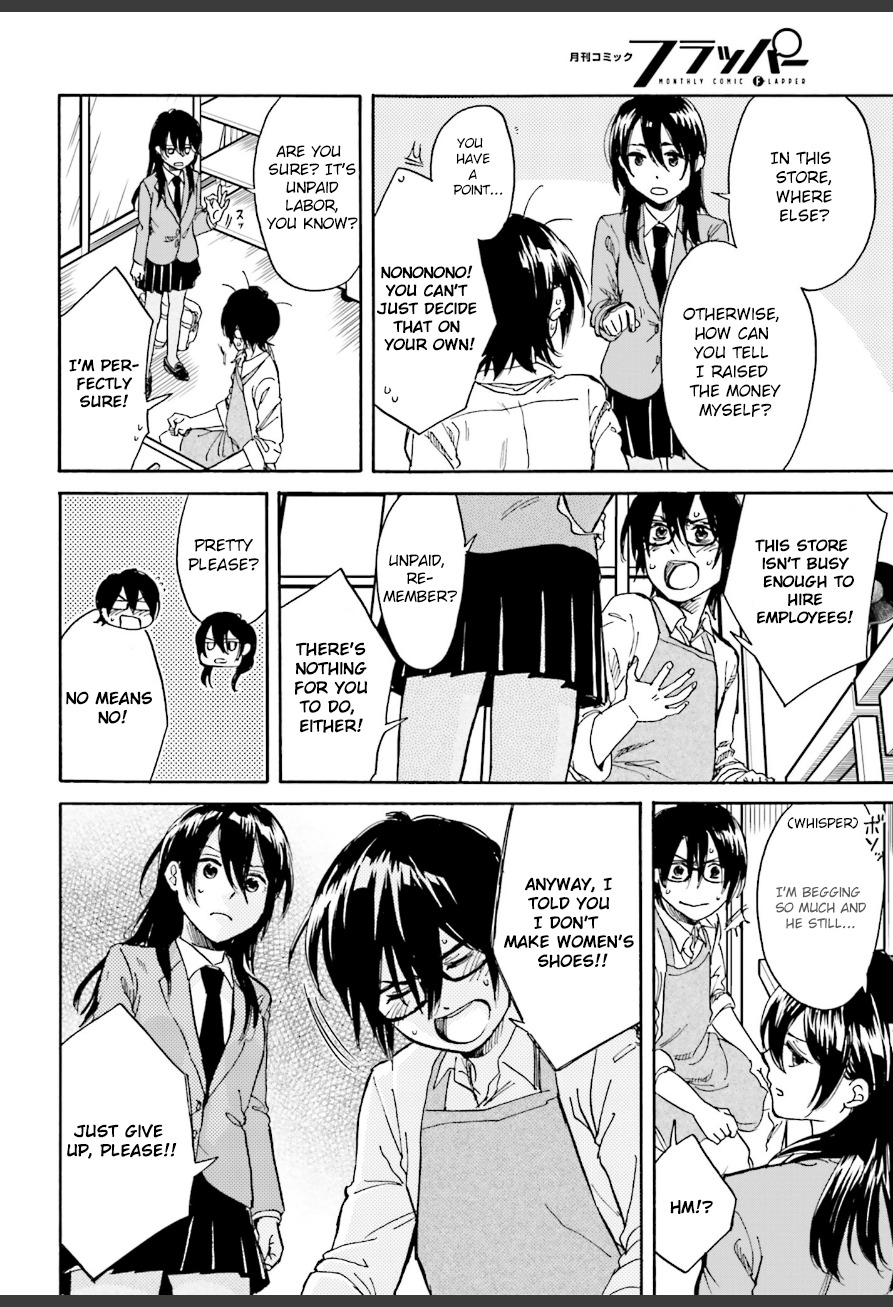Ore no Himekutsu o Haite Kure Chapter 2 page 22 - Chapter 2: Step 002 - 60 Thousand Yen