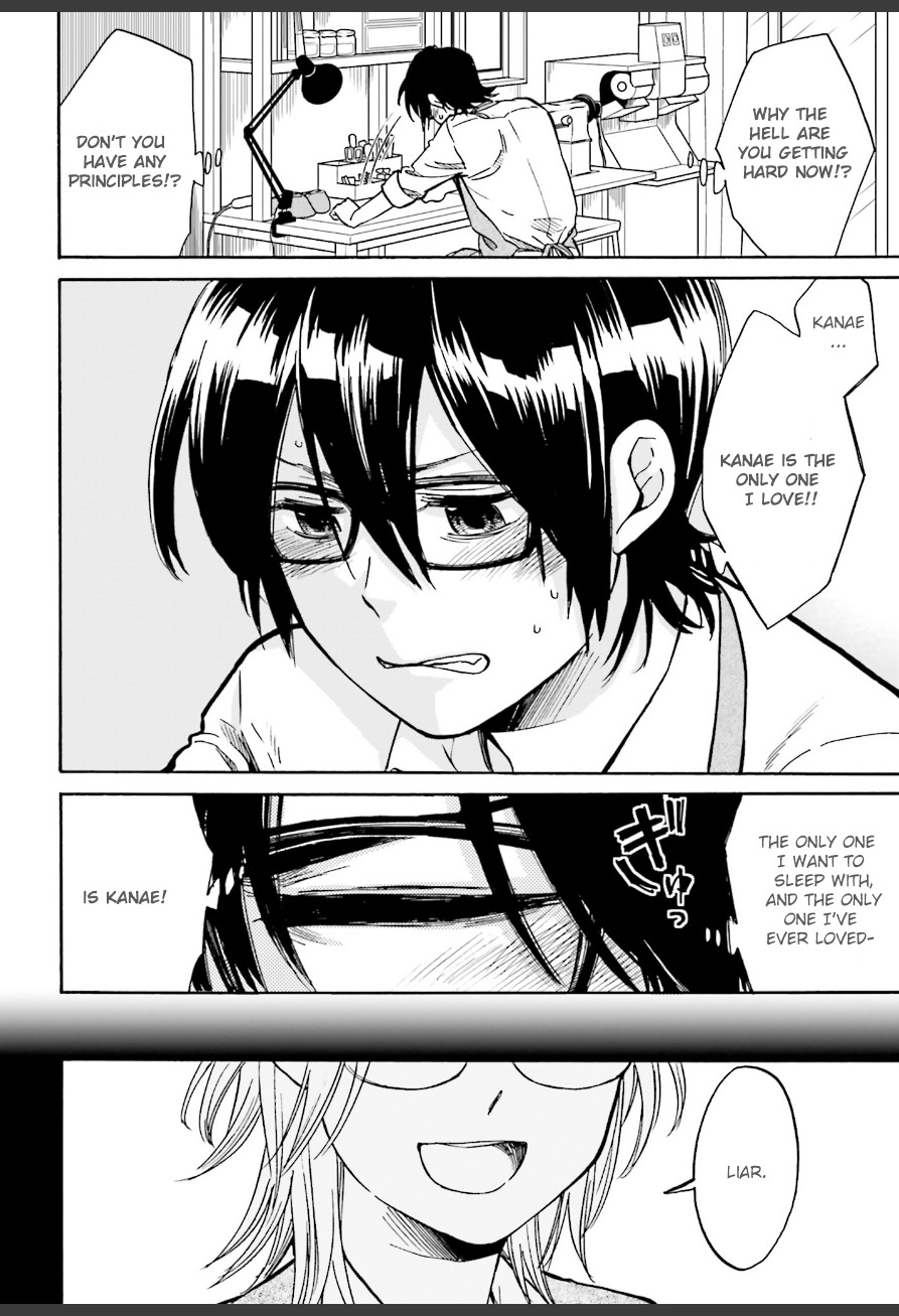 Ore no Himekutsu o Haite Kure Chapter 2 page 24 - Chapter 2: Step 002 - 60 Thousand Yen