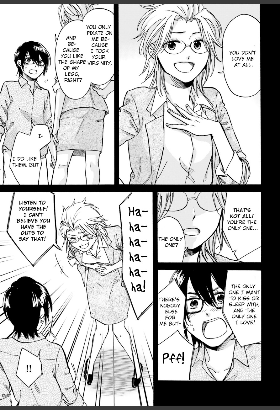 Ore no Himekutsu o Haite Kure Chapter 2 page 25 - Chapter 2: Step 002 - 60 Thousand Yen