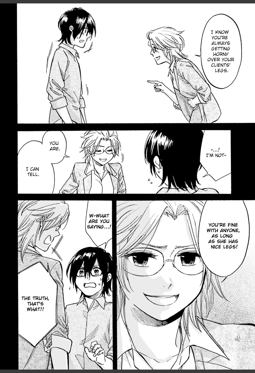 Ore no Himekutsu o Haite Kure Chapter 2 page 26 - Chapter 2: Step 002 - 60 Thousand Yen
