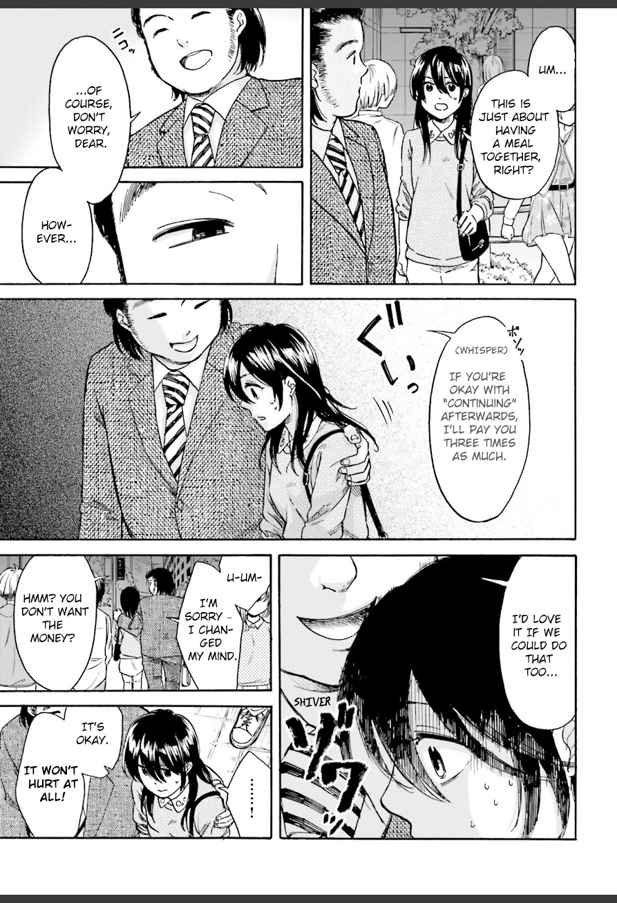 Ore no Himekutsu o Haite Kure Chapter 2 page 29 - Chapter 2: Step 002 - 60 Thousand Yen