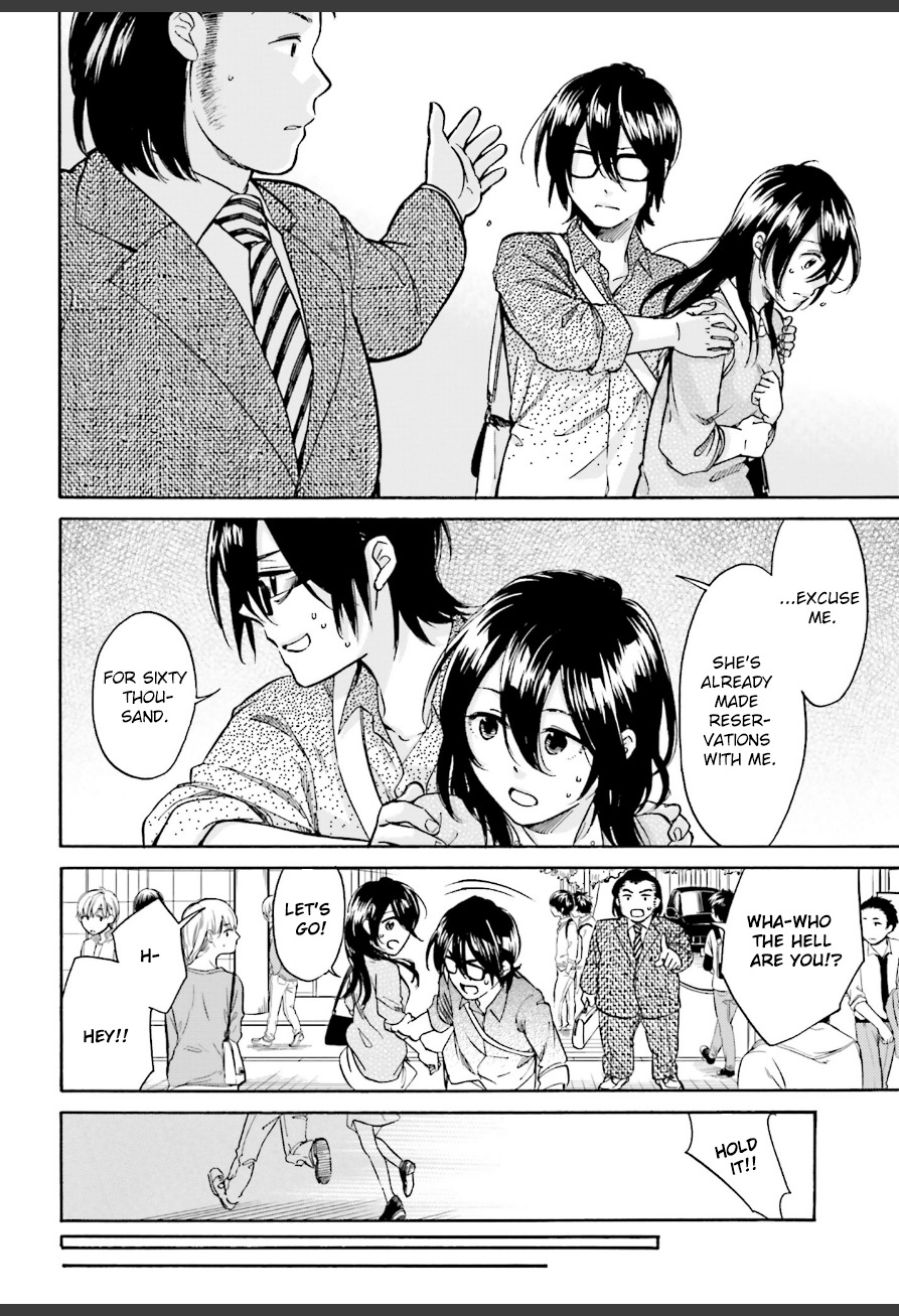 Ore no Himekutsu o Haite Kure Chapter 2 page 30 - Chapter 2: Step 002 - 60 Thousand Yen