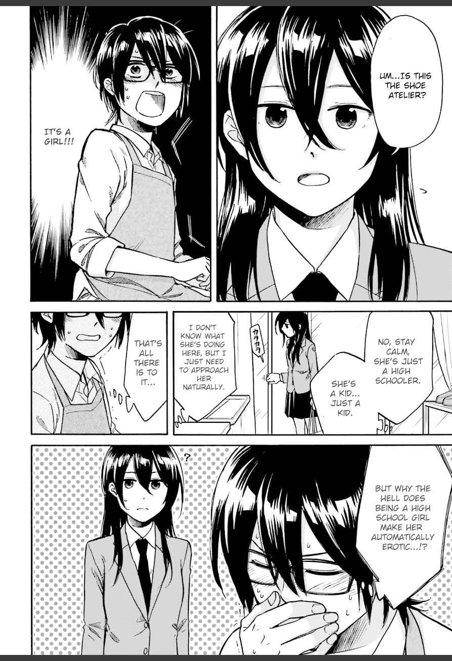 Ore no Himekutsu o Haite Kure Chapter 2 page 4 - Chapter 2: Step 002 - 60 Thousand Yen