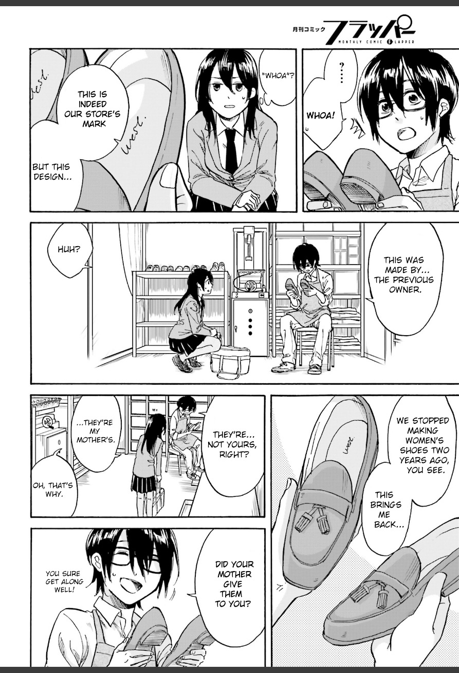Ore no Himekutsu o Haite Kure Chapter 2 page 6 - Chapter 2: Step 002 - 60 Thousand Yen