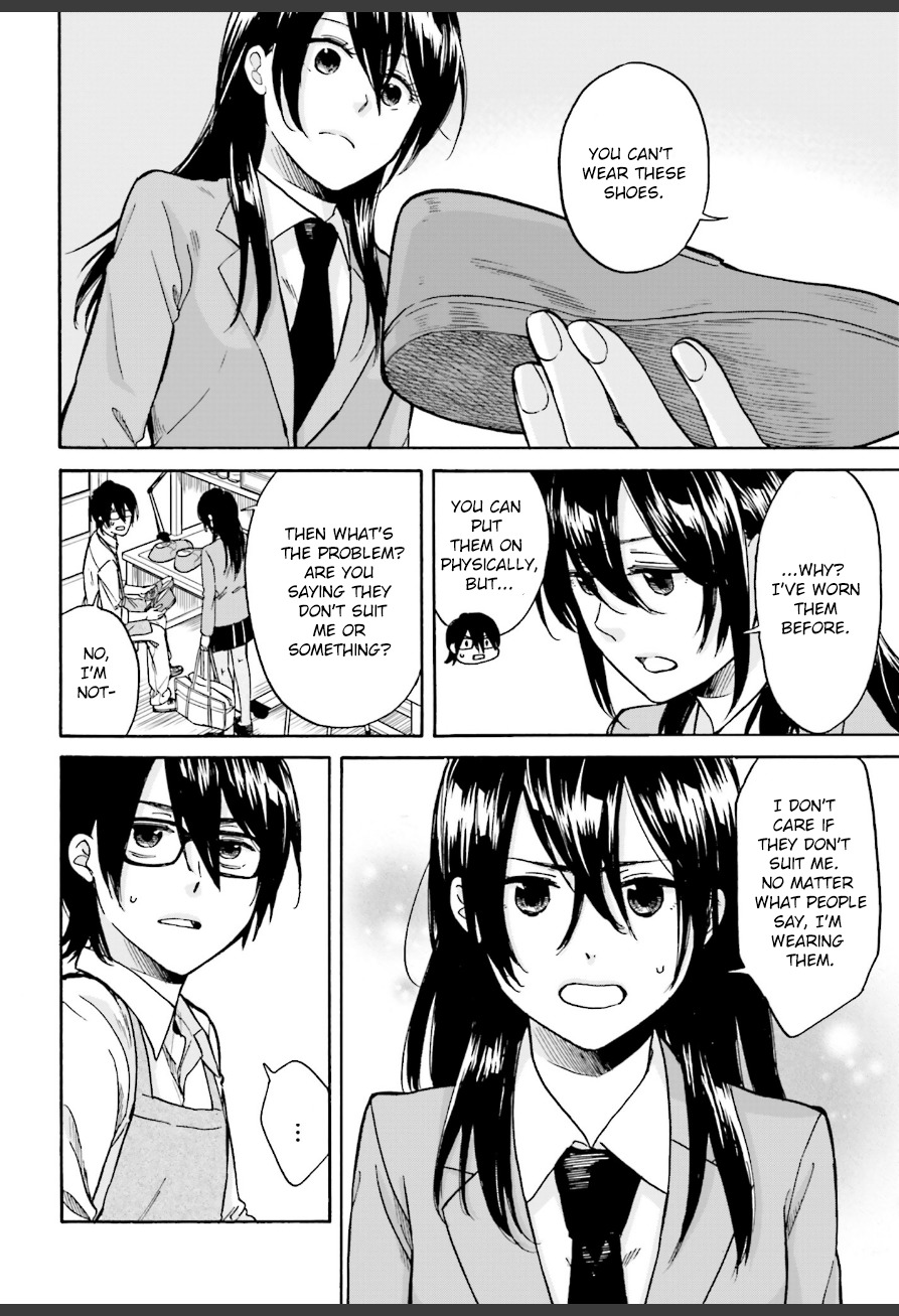 Ore no Himekutsu o Haite Kure Chapter 2 page 8 - Chapter 2: Step 002 - 60 Thousand Yen