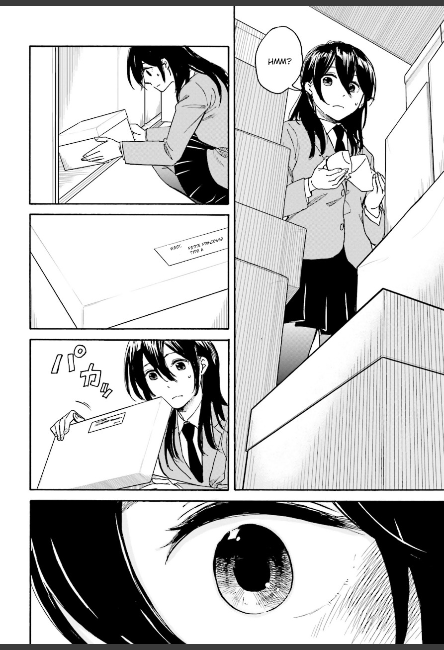 Ore no Himekutsu o Haite Kure Chapter 3 page 12 - Chapter 3: Step 003 - Shoes That Had Been Put Away