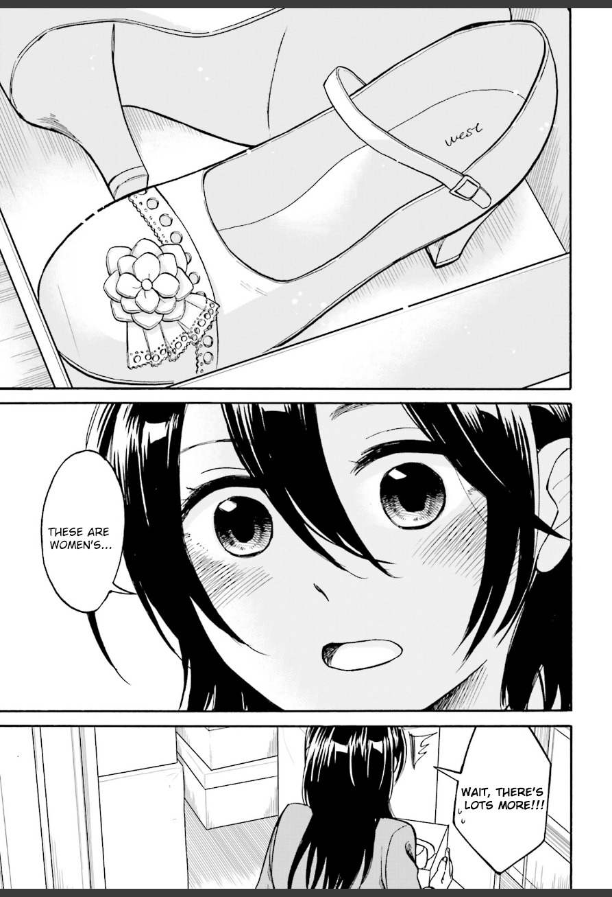 Ore no Himekutsu o Haite Kure Chapter 3 page 13 - Chapter 3: Step 003 - Shoes That Had Been Put Away
