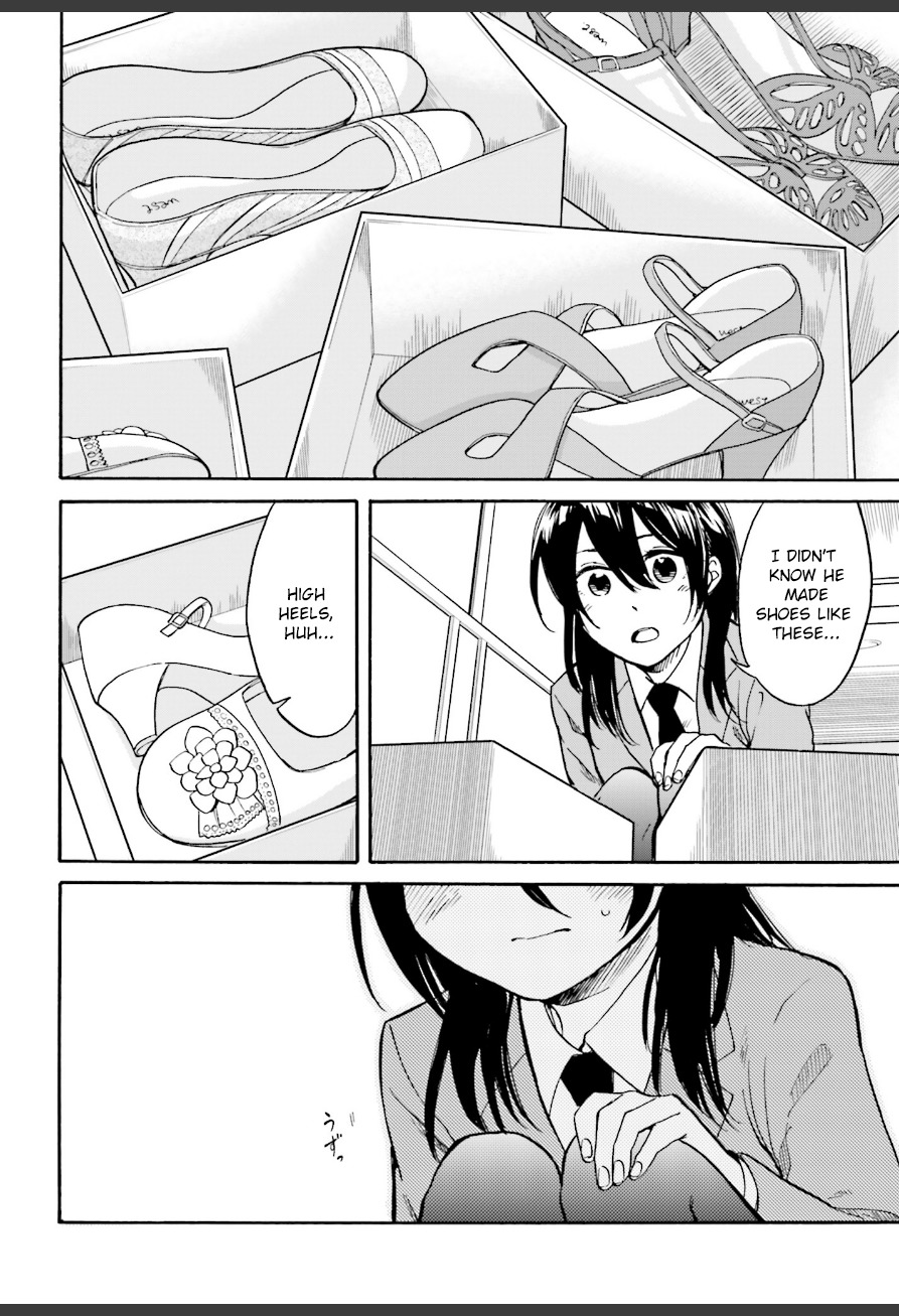 Ore no Himekutsu o Haite Kure Chapter 3 page 14 - Chapter 3: Step 003 - Shoes That Had Been Put Away