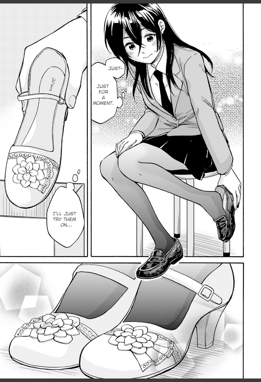Ore no Himekutsu o Haite Kure Chapter 3 page 15 - Chapter 3: Step 003 - Shoes That Had Been Put Away