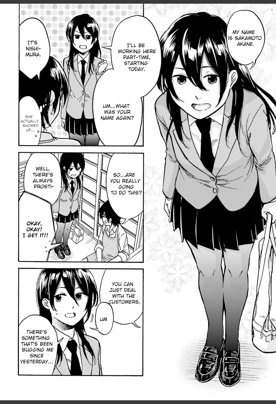 Ore no Himekutsu o Haite Kure Chapter 3 page 2 - Chapter 3: Step 003 - Shoes That Had Been Put Away