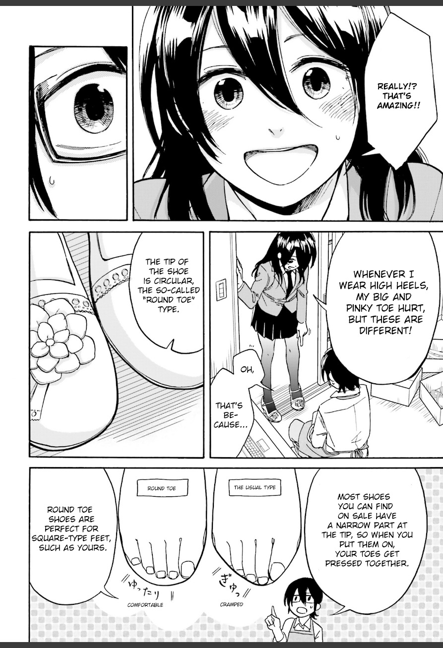 Ore no Himekutsu o Haite Kure Chapter 3 page 21 - Chapter 3: Step 003 - Shoes That Had Been Put Away
