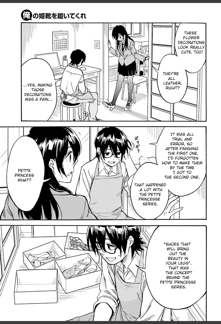 Ore no Himekutsu o Haite Kure Chapter 3 page 22 - Chapter 3: Step 003 - Shoes That Had Been Put Away