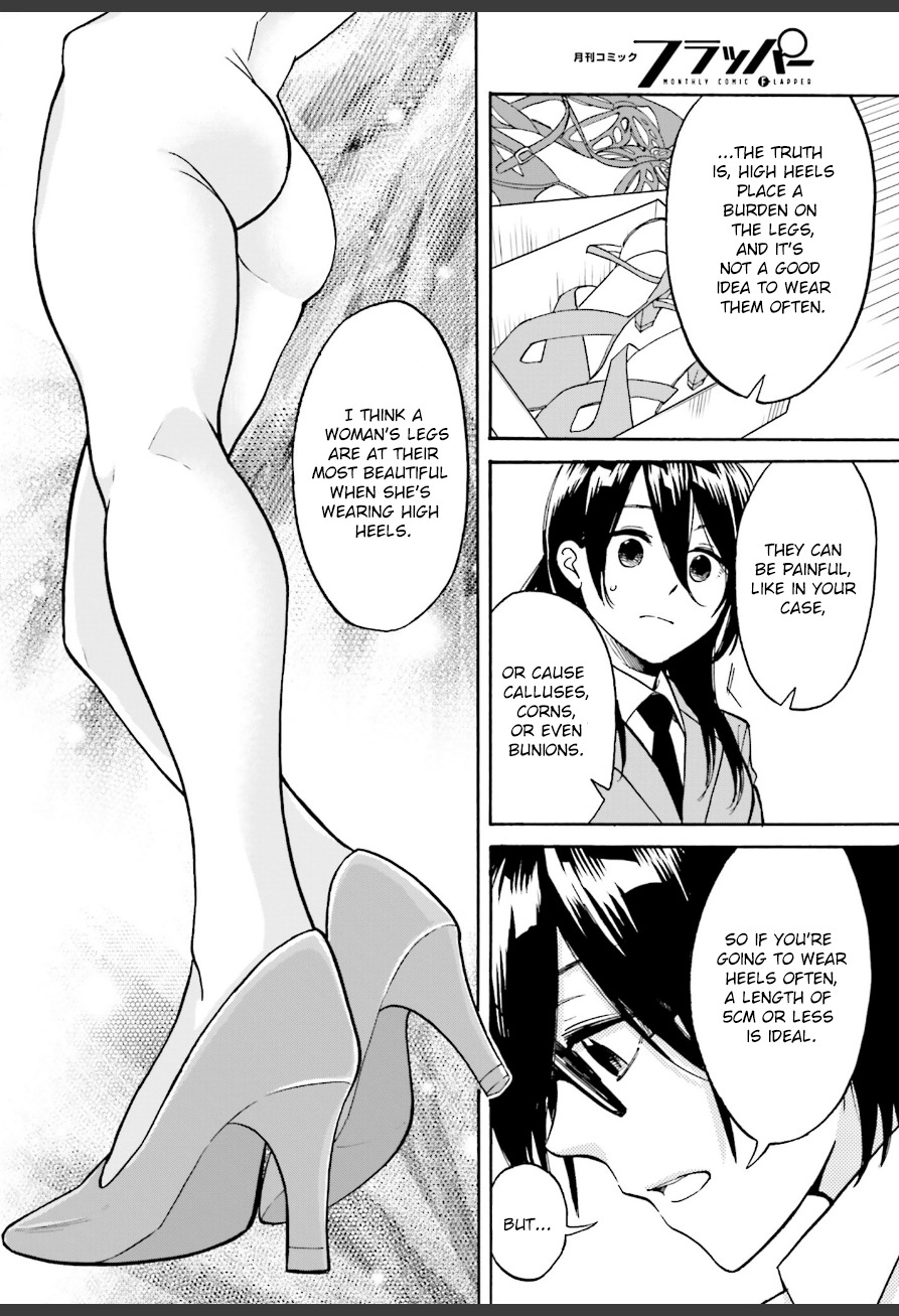 Ore no Himekutsu o Haite Kure Chapter 3 page 23 - Chapter 3: Step 003 - Shoes That Had Been Put Away