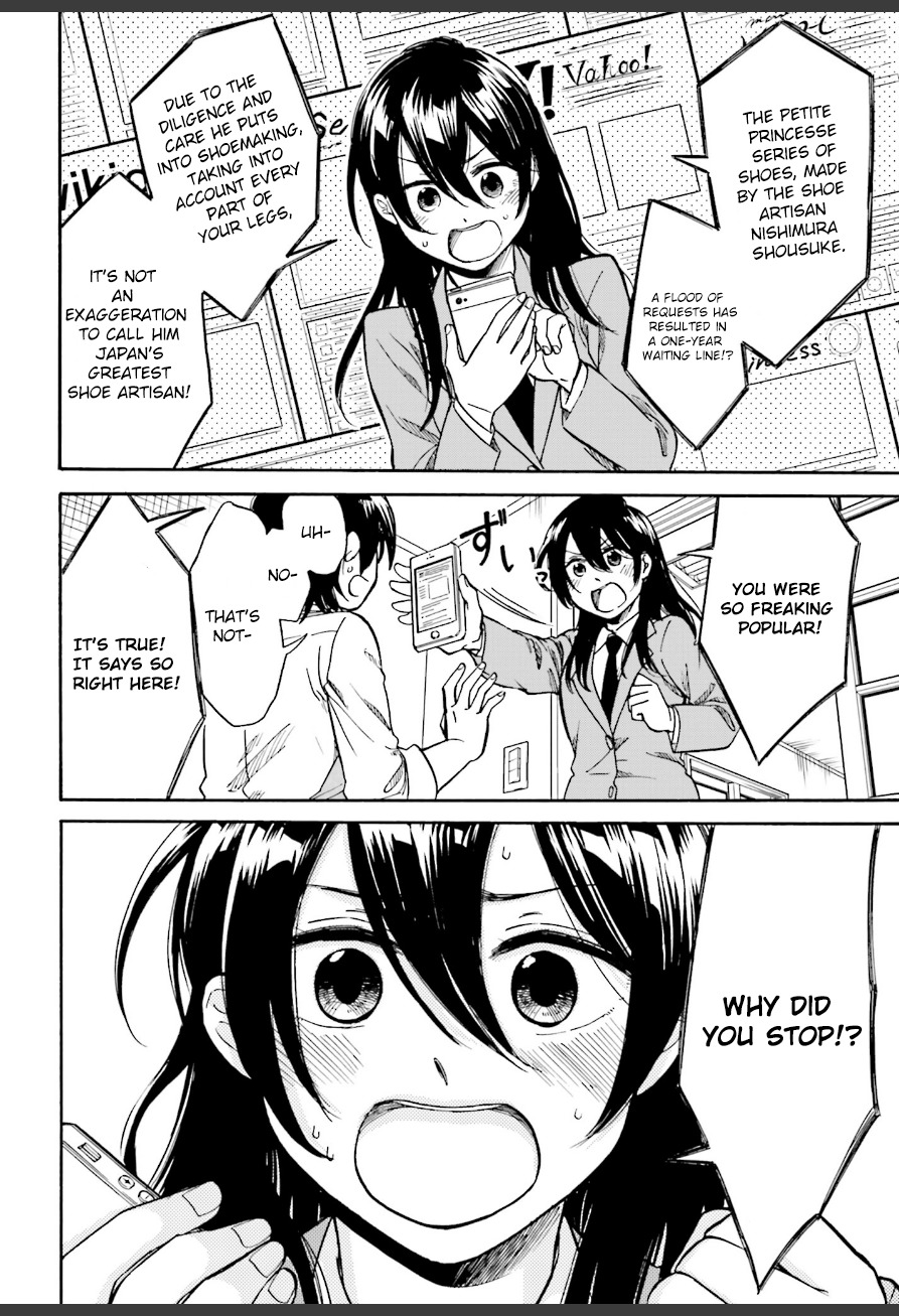 Ore no Himekutsu o Haite Kure Chapter 3 page 25 - Chapter 3: Step 003 - Shoes That Had Been Put Away