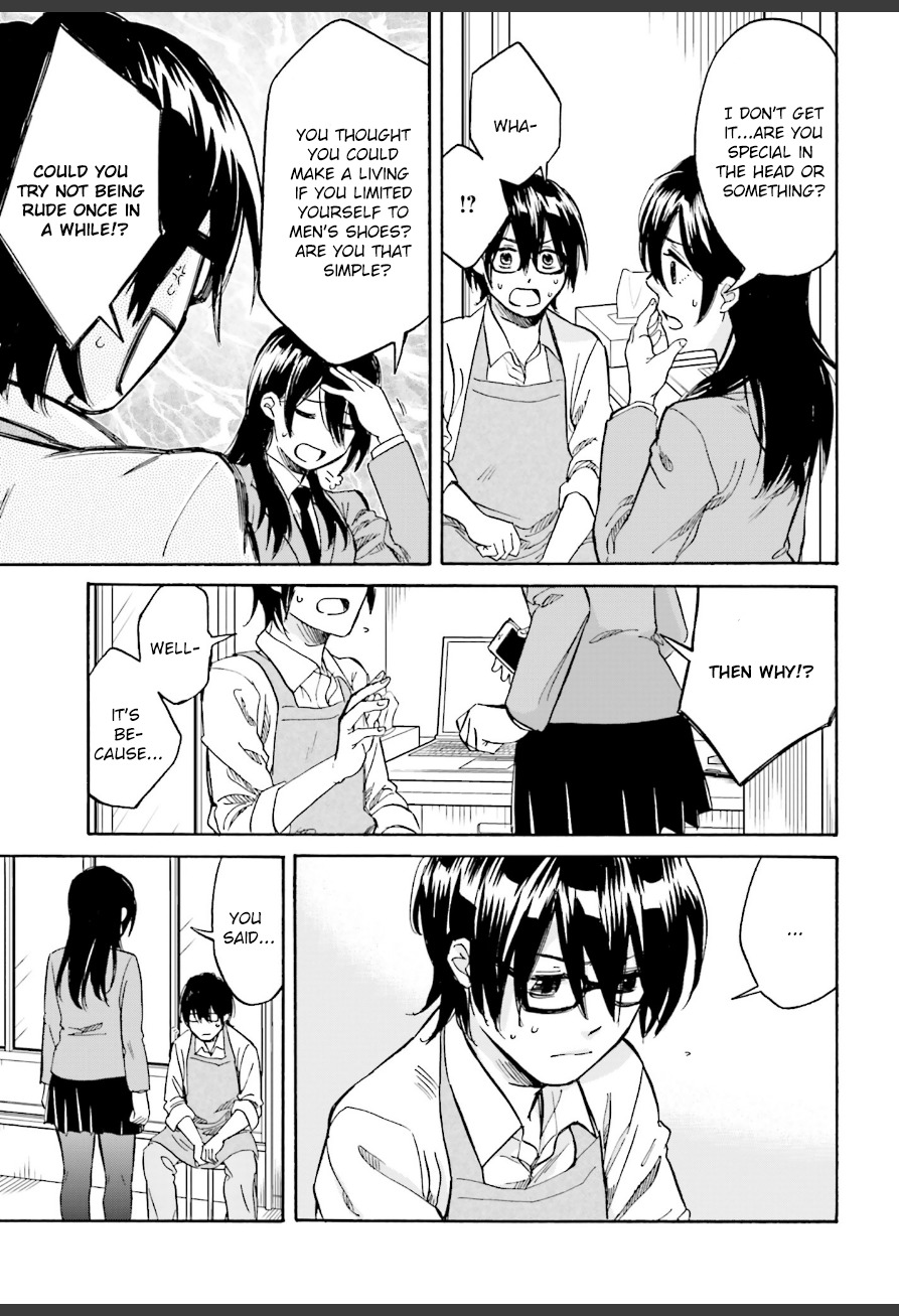 Ore no Himekutsu o Haite Kure Chapter 3 page 26 - Chapter 3: Step 003 - Shoes That Had Been Put Away