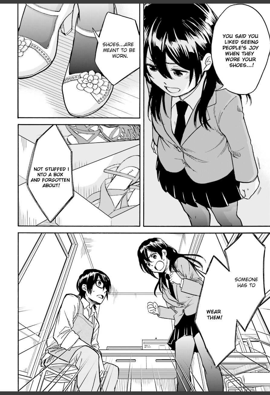 Ore no Himekutsu o Haite Kure Chapter 3 page 27 - Chapter 3: Step 003 - Shoes That Had Been Put Away