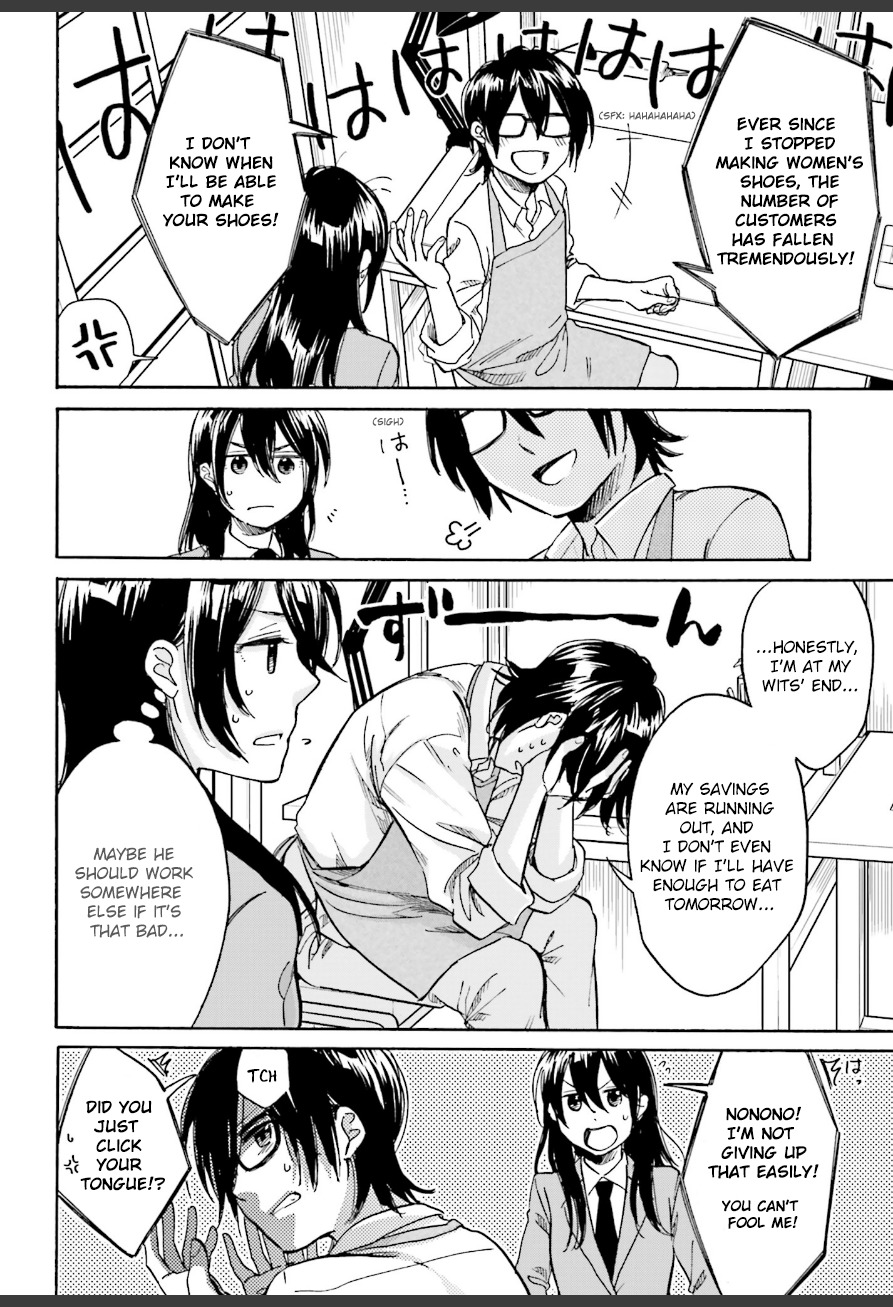 Ore no Himekutsu o Haite Kure Chapter 3 page 4 - Chapter 3: Step 003 - Shoes That Had Been Put Away
