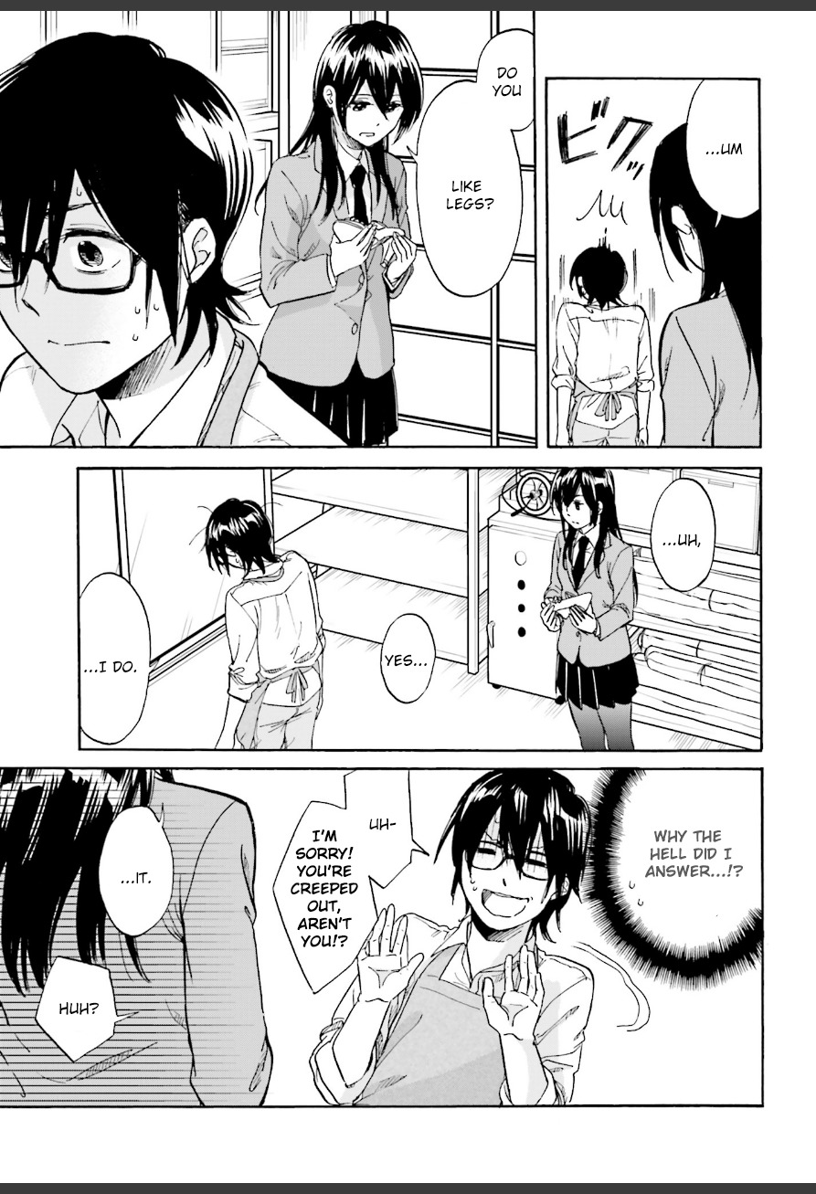 Ore no Himekutsu o Haite Kure Chapter 4 page 11 - Chapter 4: Step 004 - Fetish Laid Bare