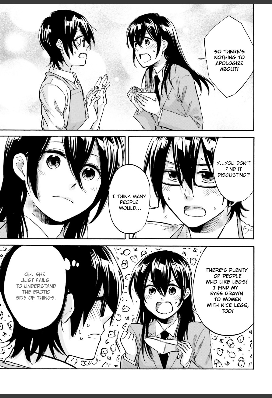Ore no Himekutsu o Haite Kure Chapter 4 page 13 - Chapter 4: Step 004 - Fetish Laid Bare