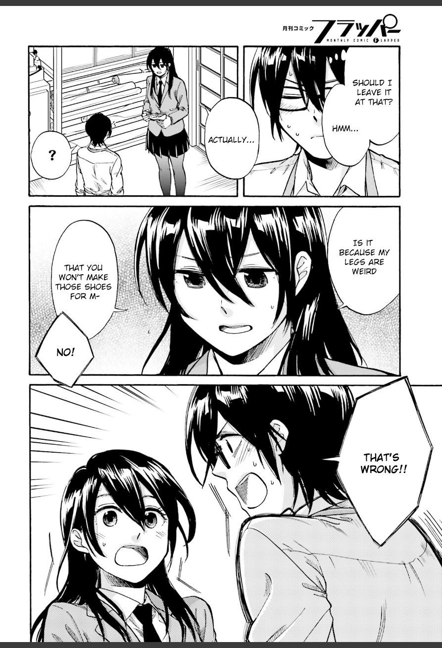 Ore no Himekutsu o Haite Kure Chapter 4 page 14 - Chapter 4: Step 004 - Fetish Laid Bare