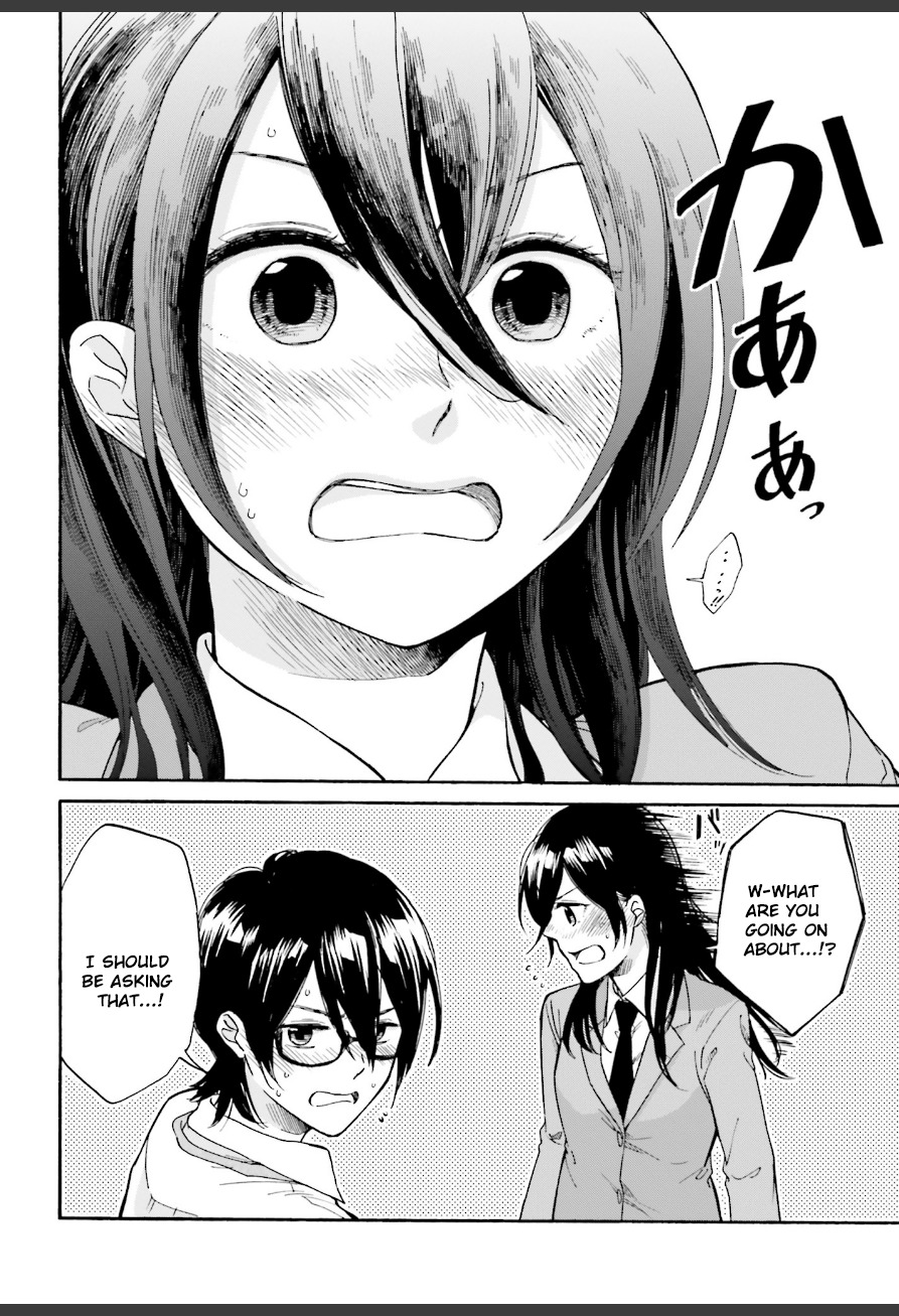 Ore no Himekutsu o Haite Kure Chapter 4 page 16 - Chapter 4: Step 004 - Fetish Laid Bare