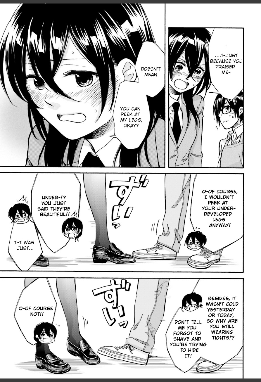 Ore no Himekutsu o Haite Kure Chapter 4 page 17 - Chapter 4: Step 004 - Fetish Laid Bare
