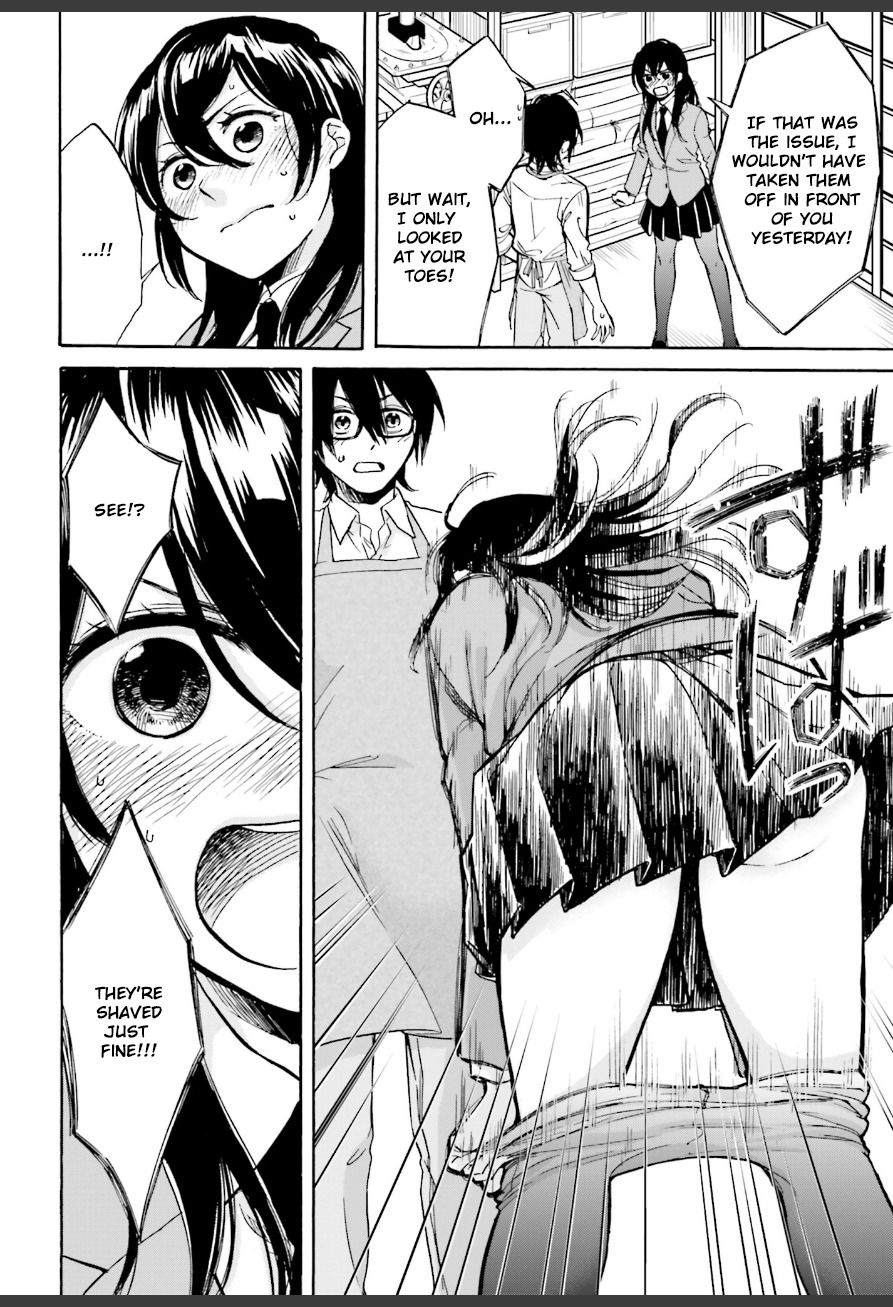 Ore no Himekutsu o Haite Kure Chapter 4 page 18 - Chapter 4: Step 004 - Fetish Laid Bare