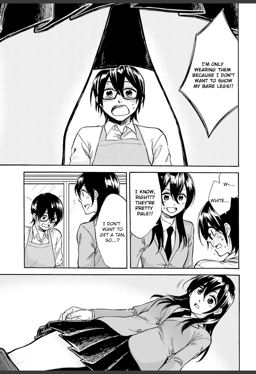 Ore no Himekutsu o Haite Kure Chapter 4 page 19 - Chapter 4: Step 004 - Fetish Laid Bare