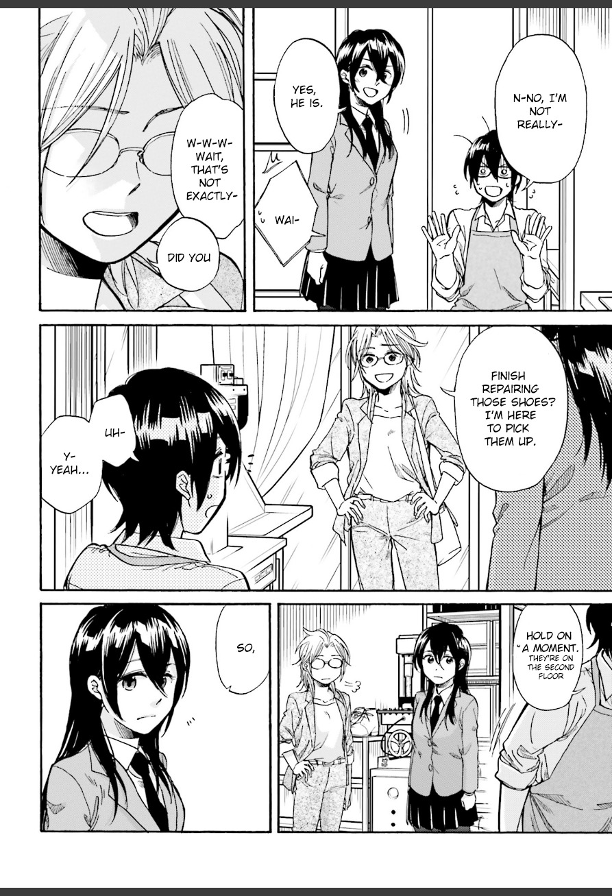 Ore no Himekutsu o Haite Kure Chapter 4 page 2 - Chapter 4: Step 004 - Fetish Laid Bare