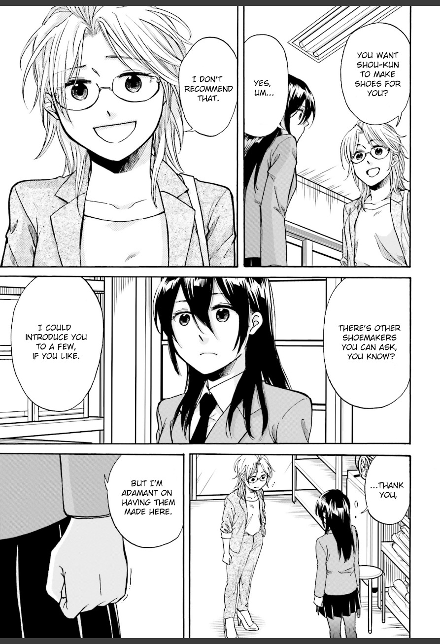 Ore no Himekutsu o Haite Kure Chapter 4 page 3 - Chapter 4: Step 004 - Fetish Laid Bare
