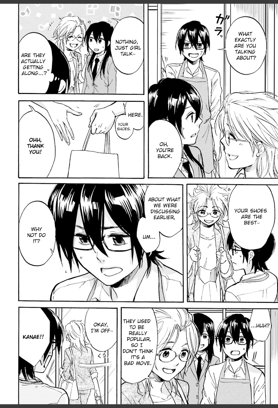 Ore no Himekutsu o Haite Kure Chapter 4 page 6 - Chapter 4: Step 004 - Fetish Laid Bare