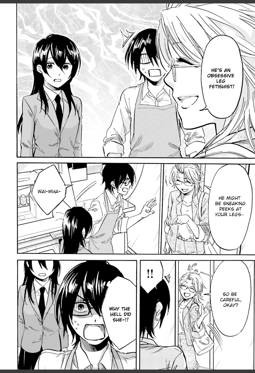 Ore no Himekutsu o Haite Kure Chapter 4 page 8 - Chapter 4: Step 004 - Fetish Laid Bare