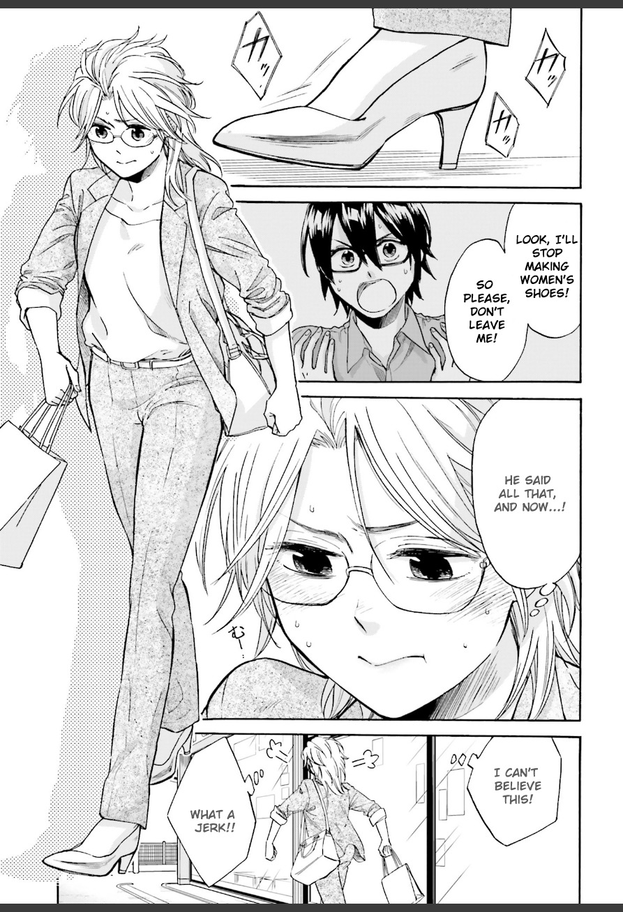 Ore no Himekutsu o Haite Kure Chapter 4 page 9 - Chapter 4: Step 004 - Fetish Laid Bare